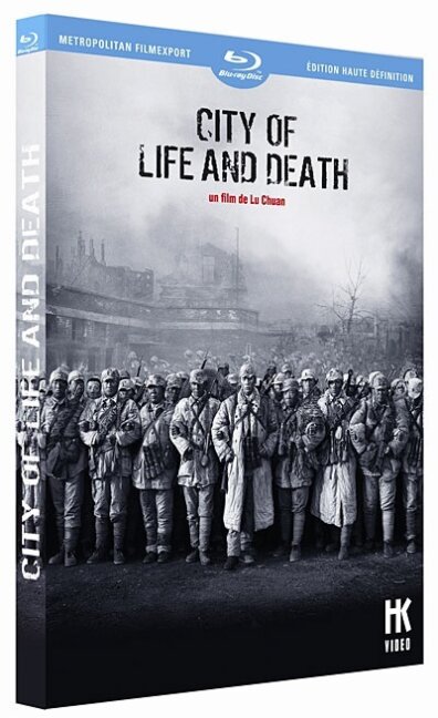 City of Life and Death (2009) s/w