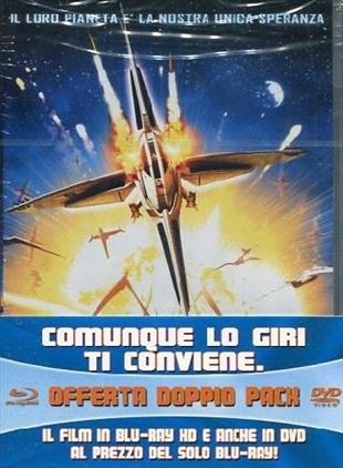 Battaglia per la Terra (2007) Edizione B-Side, Blu-ray + DVD
