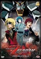 Mobile Suit Z Gundam - Movie 1 - Eredi delle Stelle