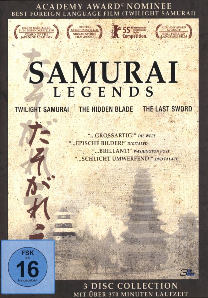 Samurai Legends 3 DVD