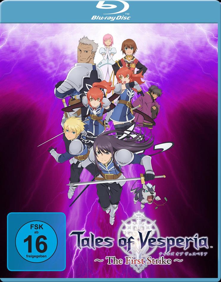 Tales of Vesperia - The First Strike (2009)