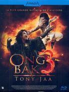 Ong Bak 3 (2010)