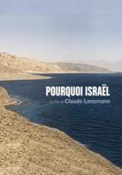 Pourquoi Israel (1973) 2 DVD