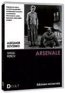 Arsenale (1929)
