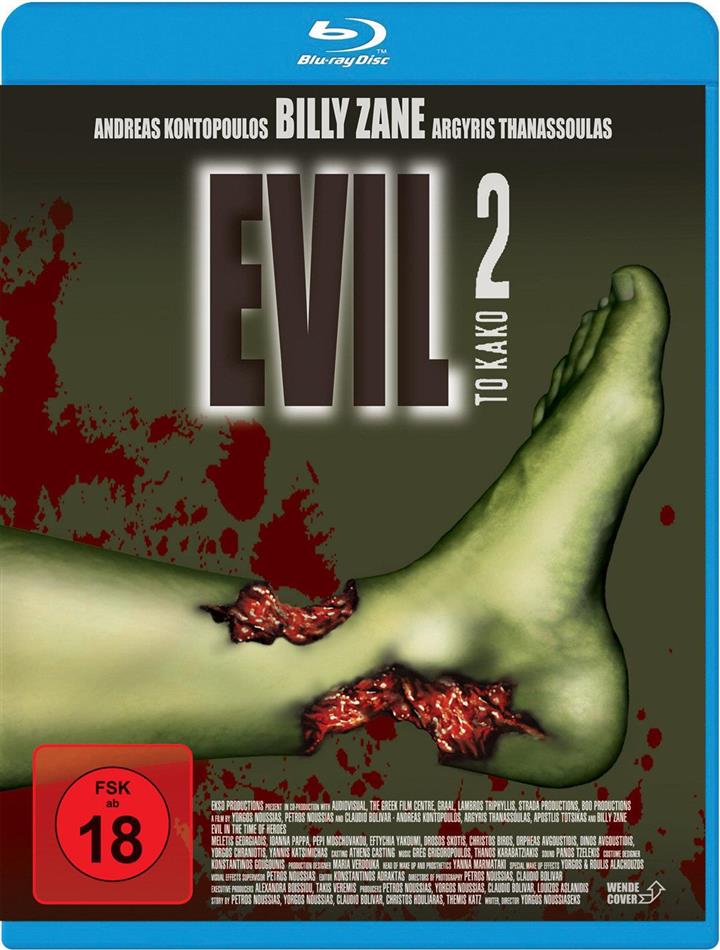 Evil 2 (2009)