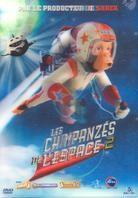 Les chimpanzés de l'espace 2 (2010)