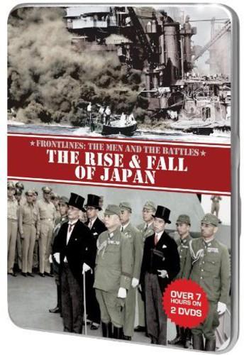 The Rise & Fall of Japan s/w, 2 DVDs
