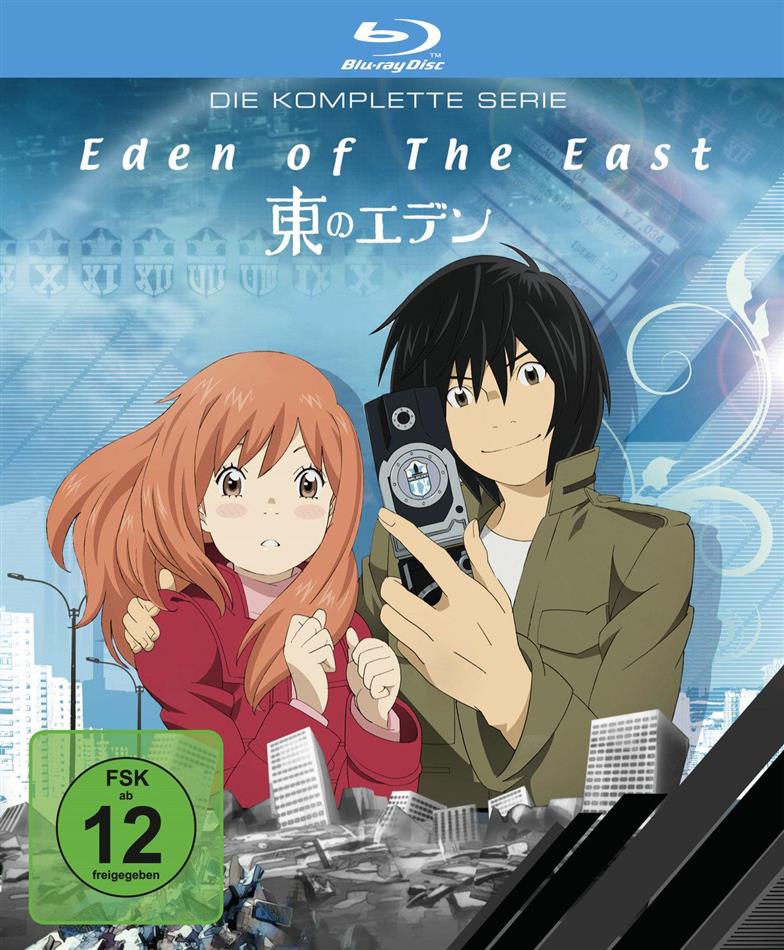 Eden of the East - Complete collection 2 Blu-rays