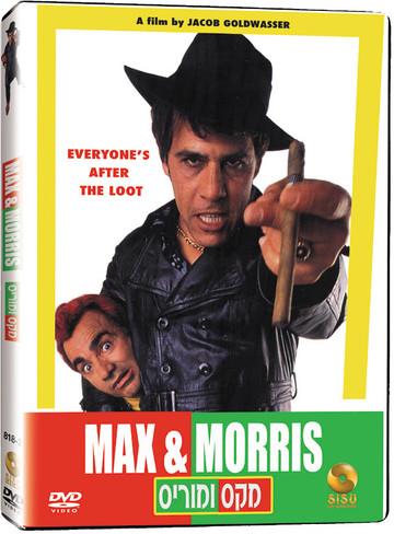 Max & Morris