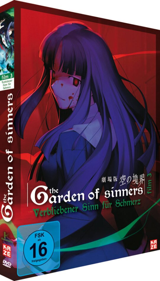 The Garden of Sinners - Vol. 3 - Verbliebener Sinn für Schmerz DVD + CD