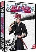 Bleach - &Eacute;dition Collector Coffret 12 (2 DVD + CD)