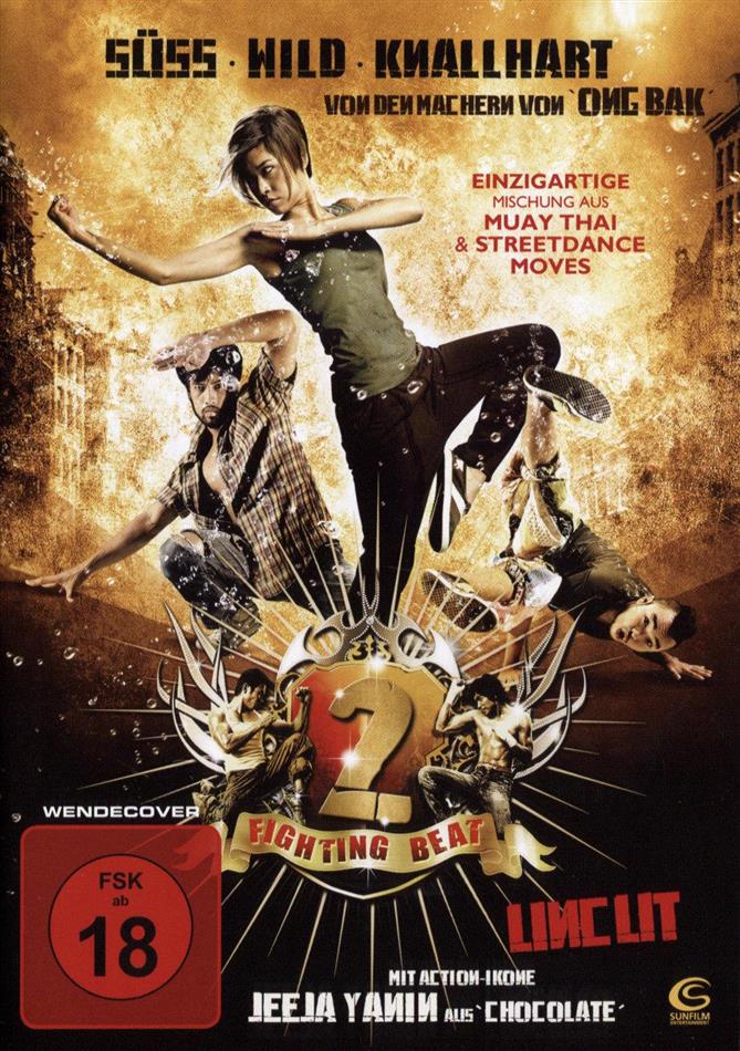 Fighting Beat 2 (2009) Uncut