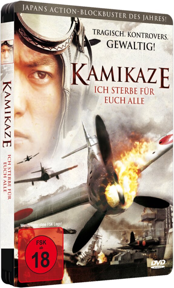 Kamikaze - Ich sterbe für Euch alle (2007) Steelbook