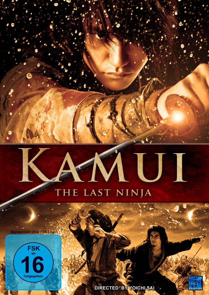 Kamui - The Last Ninja (2009)