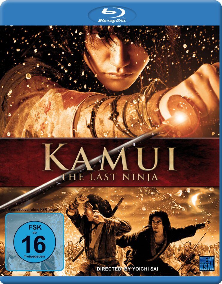 Kamui - The Last Ninja (2009)