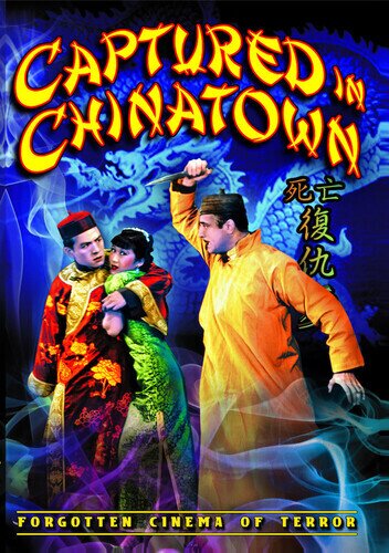 Captured in Chinatown n/b