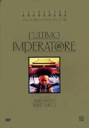 L'ultimo imperatore (1987)