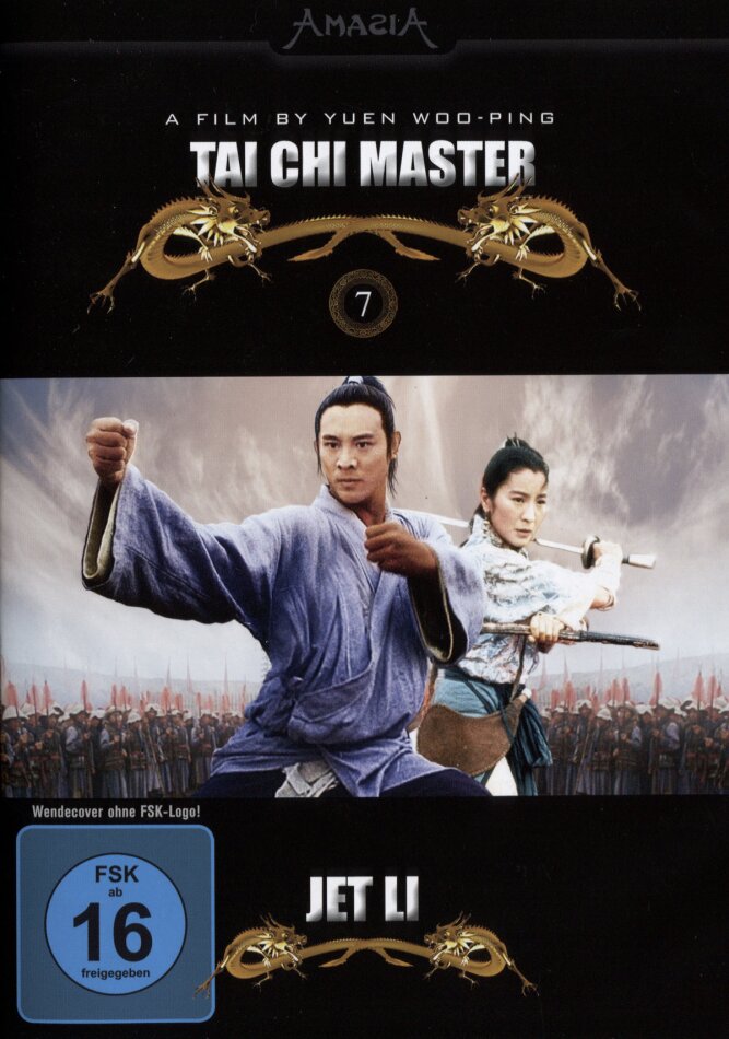 Jet Li - Thai Chi Master (1993)