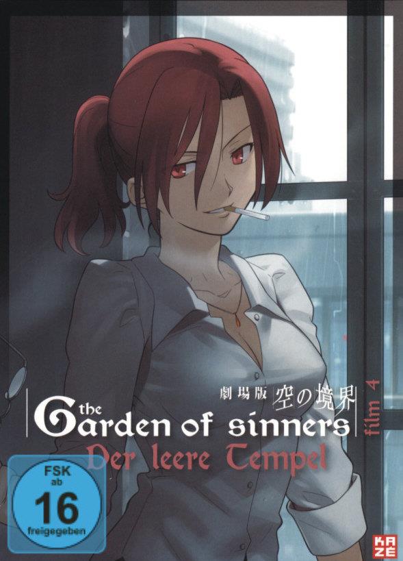 The Garden of Sinners - Vol. 4 - Der leere Tempel DVD + CD