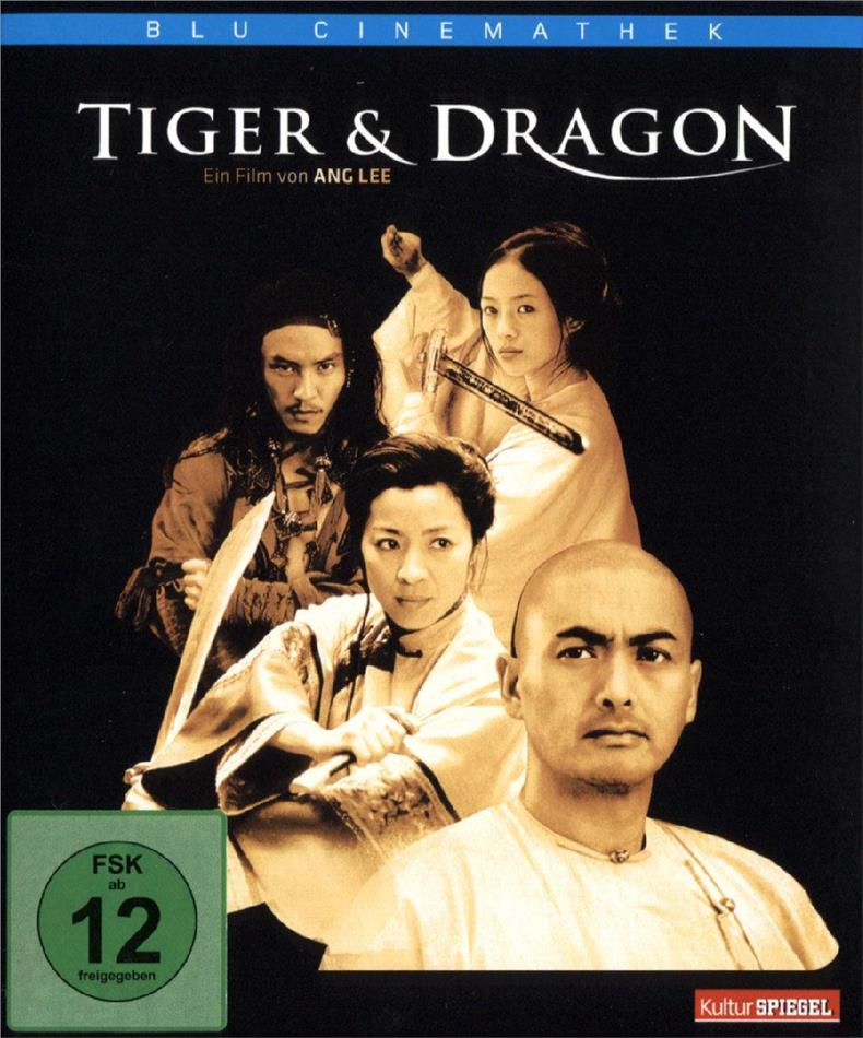 Tiger & Dragon (2000) Blu Cinemathek