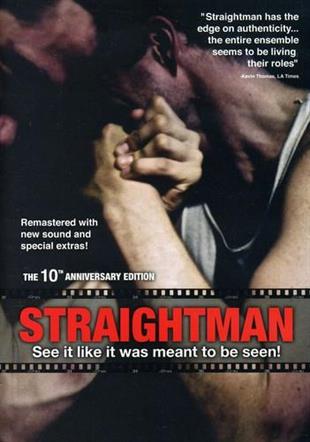 Straightman Anniversary Edition