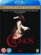 Cronos (1992) Special Edition