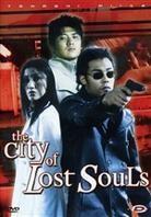 The city of lost souls