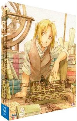 Fullmetal Alchemist - The Movie - The Conqueror of Shamballa ( Collection tus les parfums du monde, &Eacute;dition Collector, Blu-ray + 2 DVD)