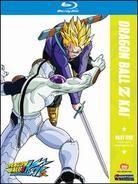 DragonBall Z Kai - Season 1.5 2 Blu-rays
