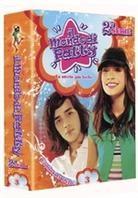 Il Mondo di Patty - 2° Serie - Vol. 3 5 DVD