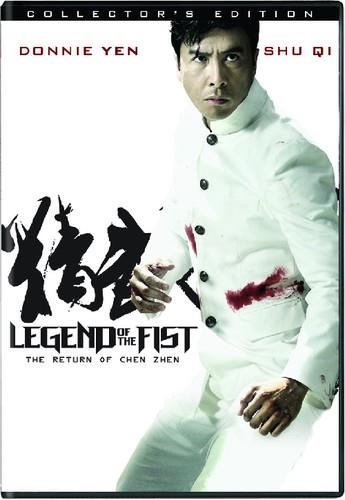 Legend of the Fist - The Return of Chen Zhen (2010) Collector's Edition