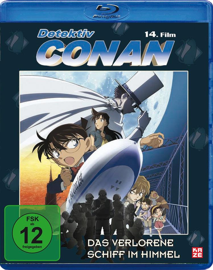 Detektiv Conan - 14. Film: Das verlorene Schiff im Himmel (2010)