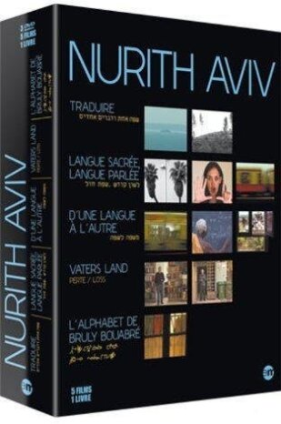 Nurith Aviv Box, 3 DVDs