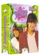 Il Mondo di Patty - 2° Serie - Vol. 4 5 DVD