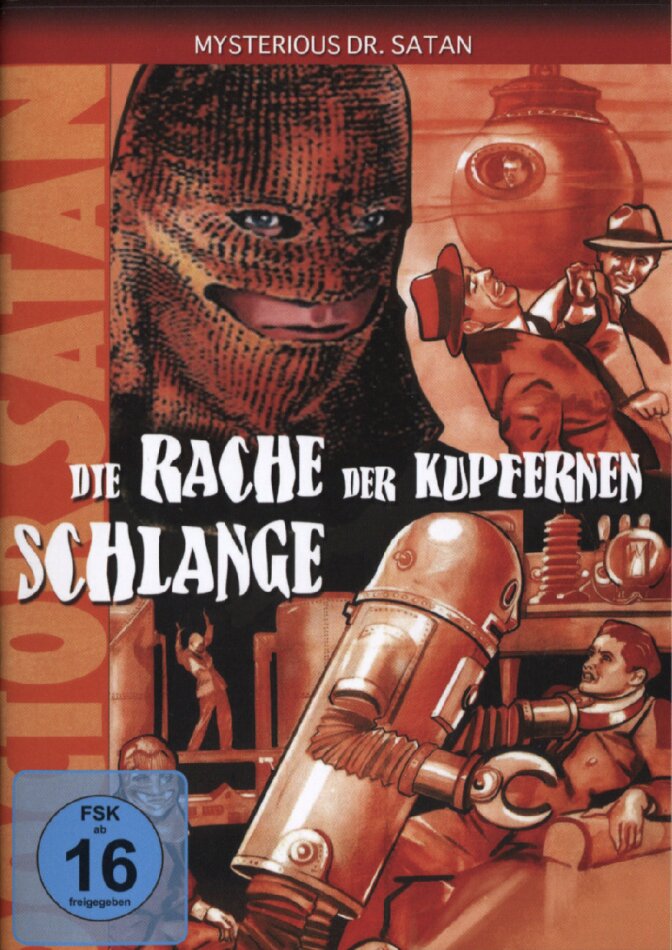Die Rache der kupfernen Schlange