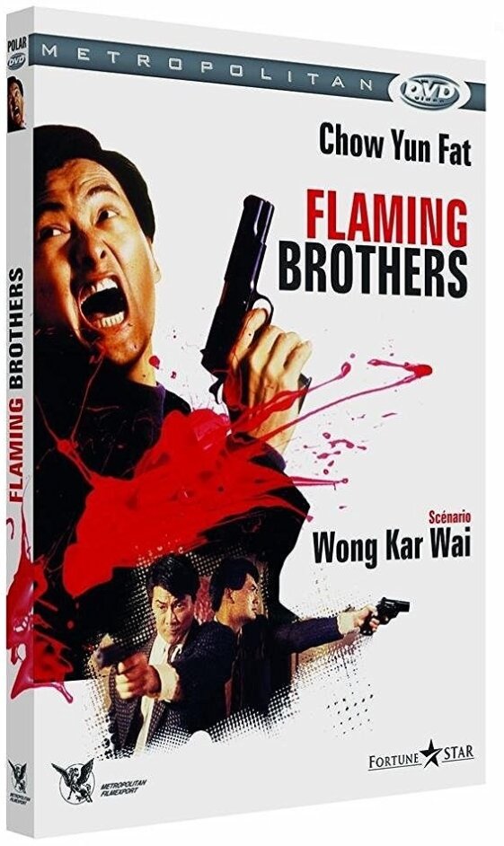 Flaming Brothers (1987)
