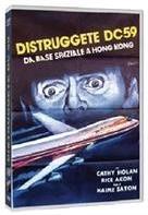 Distruggete DC 59 - Da base spaziale a Hong Kong (1968)