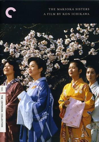 The Makioka Sisters Criterion Collection