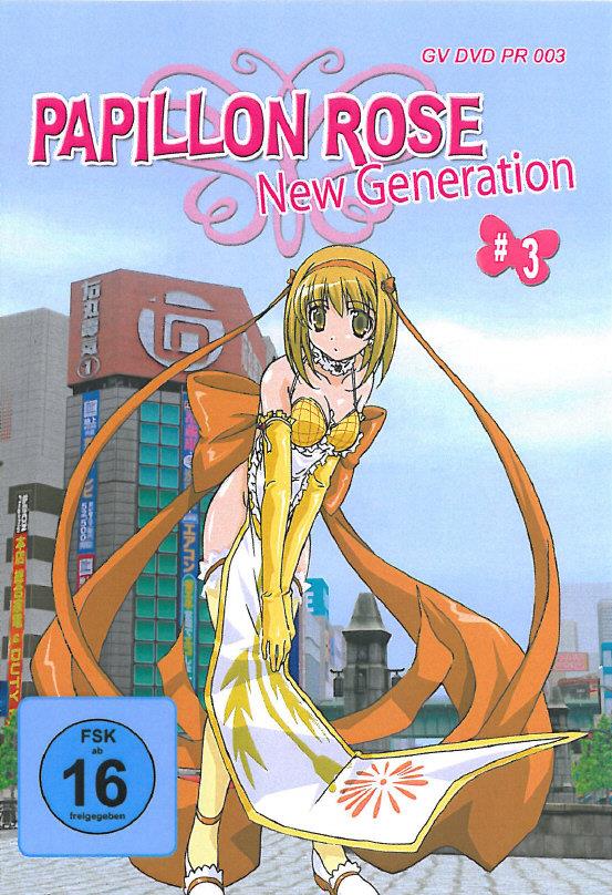 Papillon Rose - New Generation - Vol. 3