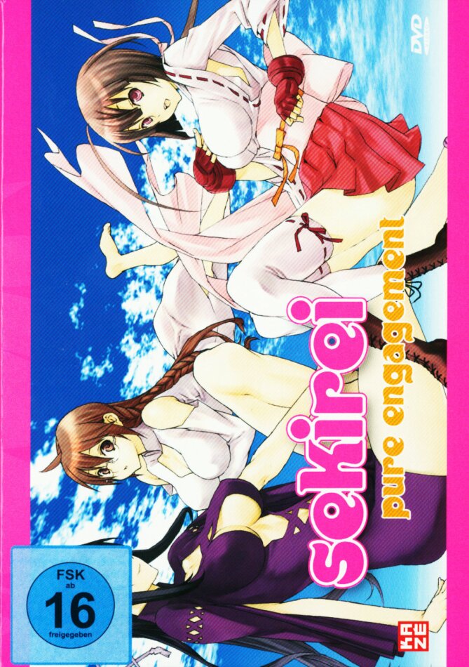 Sekirei - Pure Engagement - 2. Staffel - Vol. 1 (Limited Edition mit Sammelschuber)