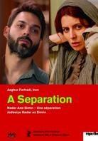 A Separation - Une Séparation (2011) Trigon-Film