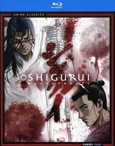 Shigurui: Death Frenzy - The Complete Series 2 Blu-rays