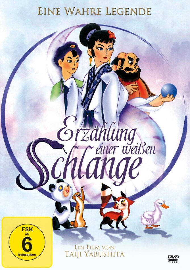 Erzählung einer weissen Schlange - Eine wahre Legende (1958)
