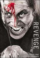 Revenge (Adauchi) (1964) b/w
