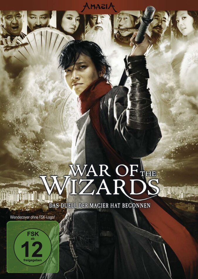 War of the Wizards (2009) Single Edition