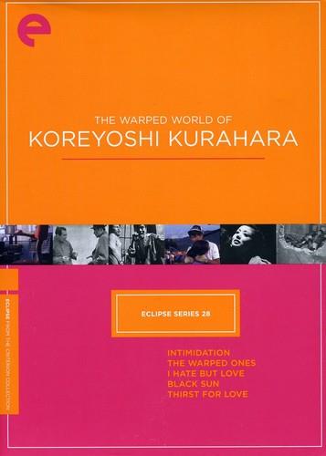 The Warped World of Koreyoshi Kurahara - Eclipse Series 28 Criterion Collection, 5 DVD