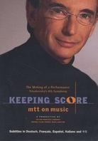 San Francisco Symphony Orchestra & Michael Tilson Thomas - Tchaikovsky - Symphony No. 4 Keeping Score