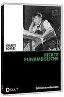 Risate funamboliche - Charley Bowers