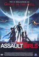 Assault Girls (2009)