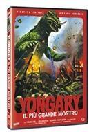 Yongary - Il più grande mostro Edizione Limitata